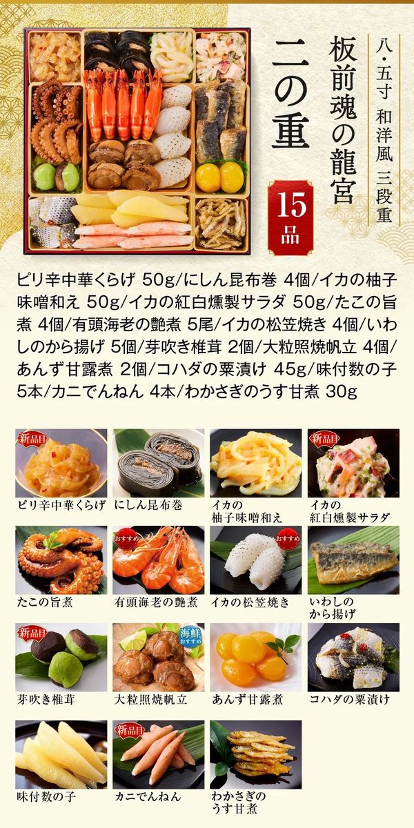 �j�̏d�ڍ�