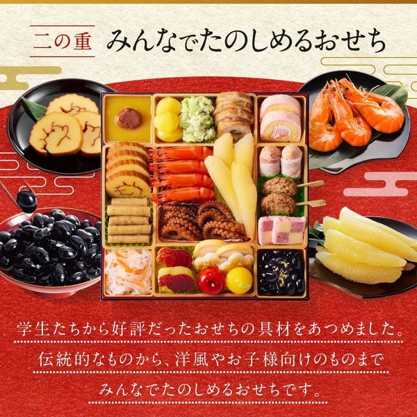 �݂�Ȃł��̂��߂邨�����̏ڍ�