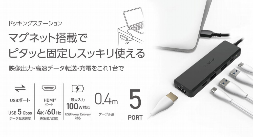 DSTN050BPBK