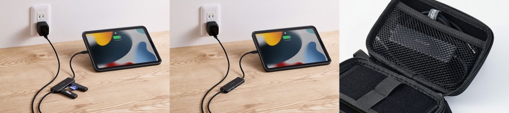 �p�\�R���[�d�P�[�u���Ƃ��Ă��g����A�[�d�P�[�u����̌^USB�n�u