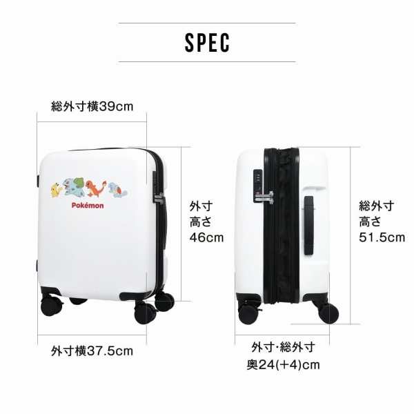 SPEC