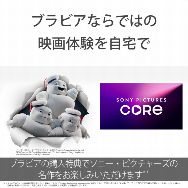 �u���r�A�Ȃ�ł͂̉f��̌��������