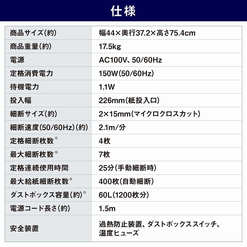 �d�l�摜