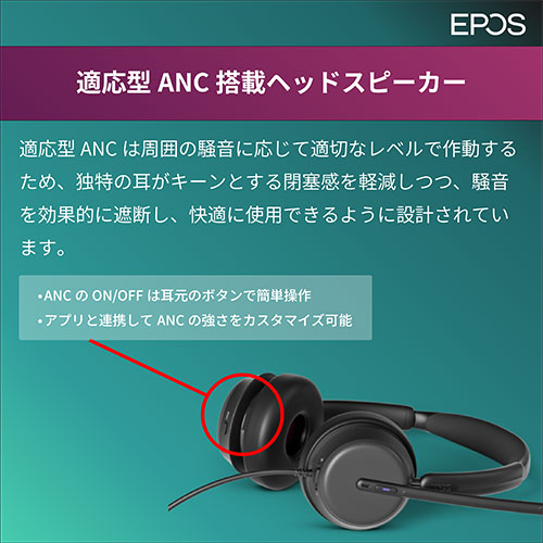 �g���₷���Ƒ������ւ̂������