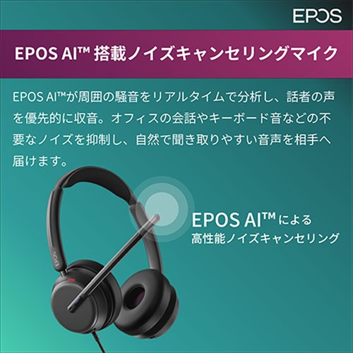 �ƊE�����[�h���鉹���s�b�N�A�b�v