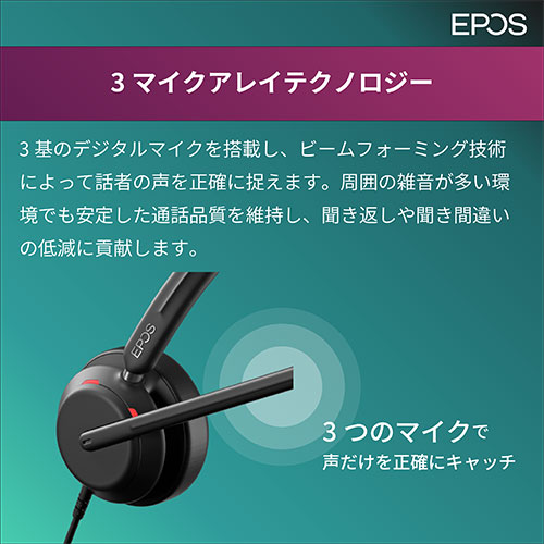 3�}�C�N�A���C�e�N�m���W�[