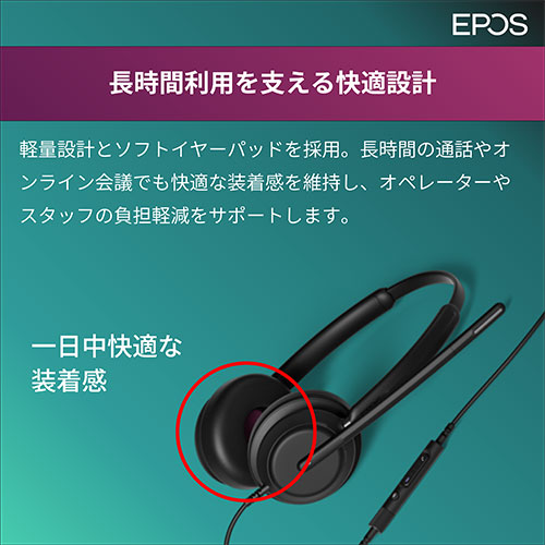 �g���₷���Ƒ������ւ̂������