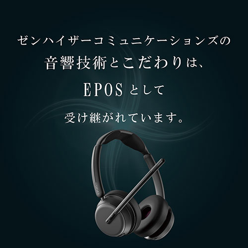 ���S�̒����ۏ�
