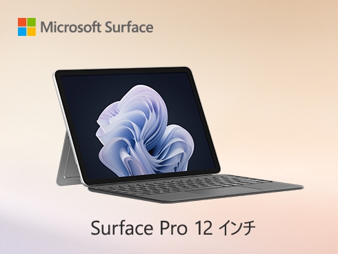 Surface Pro 12 �C���`