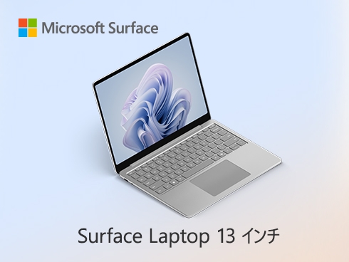 Surface Laptop 13 �C���`