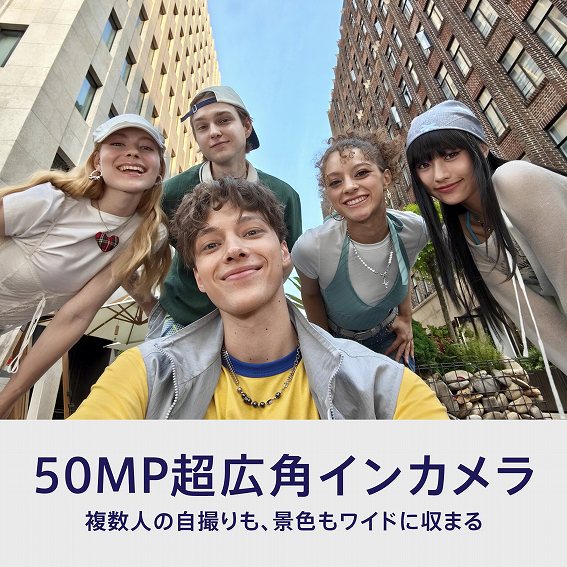 50MP���L�p�C���J����