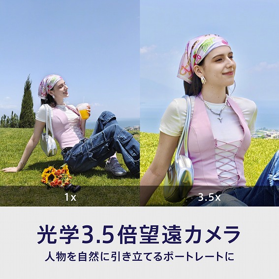 ���w3.5�{�]���J����