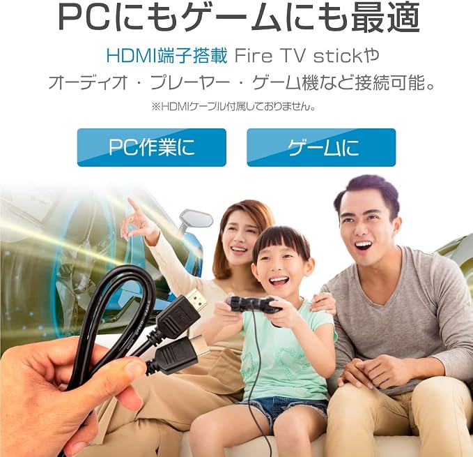 PC�ɂ��Q�[���ɂ��œK