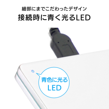 �ڑ����ɐ�����LED