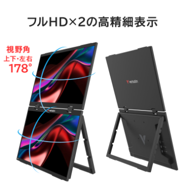 �t��HD&times;2�̍����ו\��