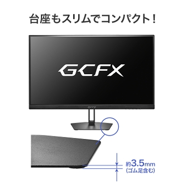 ������X�����ŃR���p�N�g�I