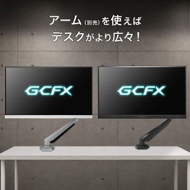 �A�[���i�ʔ��j���g���΁A�f�X�N�����L�X�I