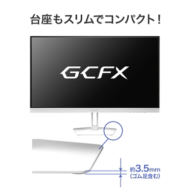 ������X�����ŃR���p�N�g�I