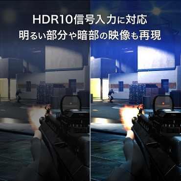 HDR10�M�����͂ɑΉ�