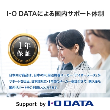 I-O DATA�ɂ�鍑���T�|�[�g�̐�