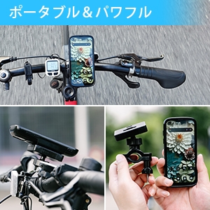 �����o�b�e���[