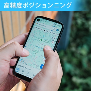 Android 14 OS