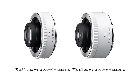 �ySONY �f�W�^�����J������[E�}�E���g]�p�����Y FE 100-400mm F5.6-8 OSS�z�e���R���o�[�^�[