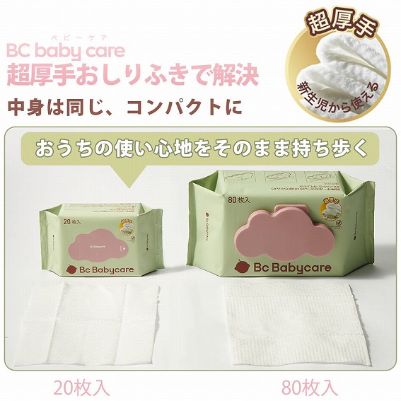 �����肨����ӂ��ŉ���