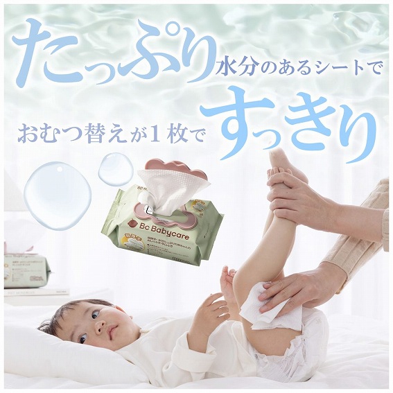 �����̂���V�[�g�� �����Ղ肷������ ���ނւ���1����