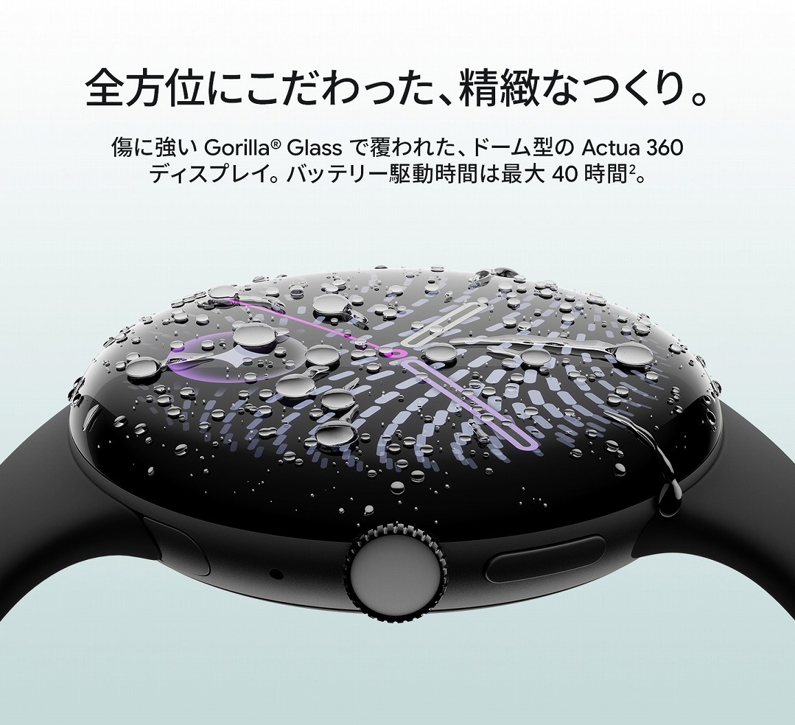 �S���ʂɂ���������A���k�Ȃ���B