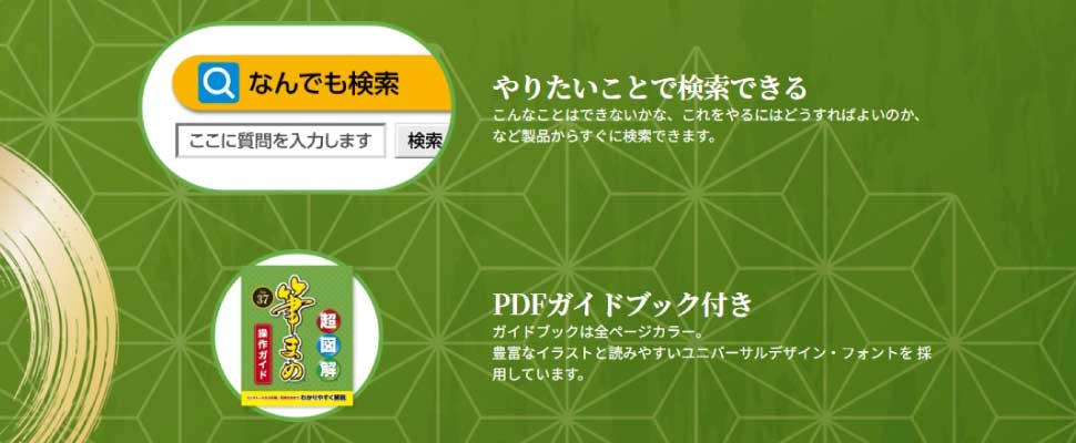 ��肽�����ƂŌ����ł���