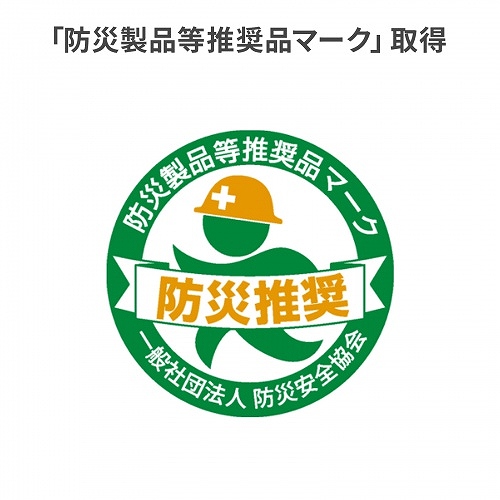 �u�h�А��i�������i�}�[�N�v�擾