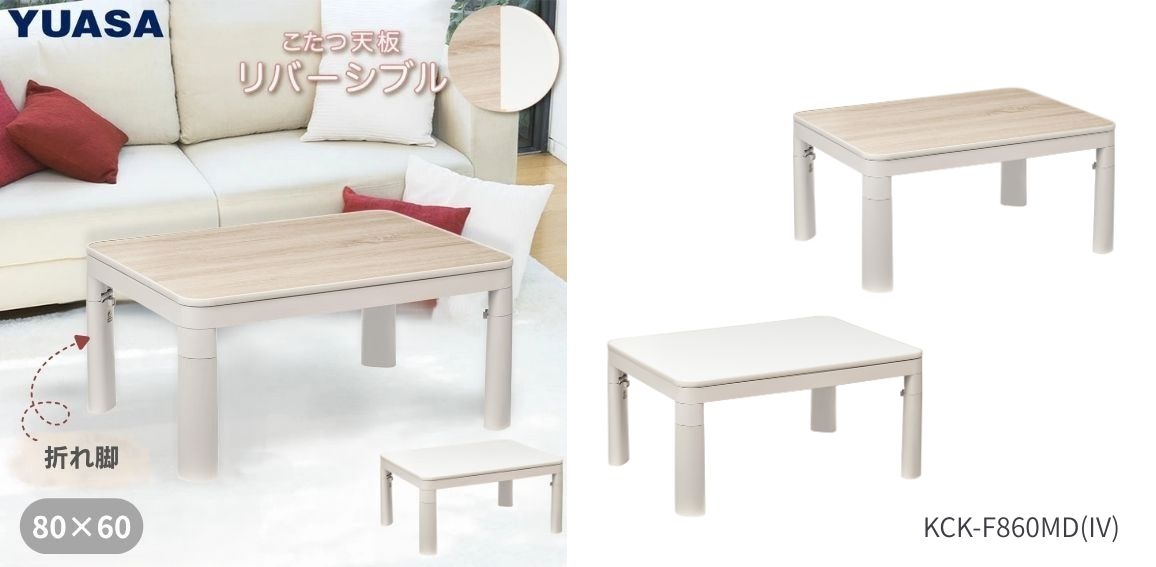 KCK-F860MD�iIV�j
