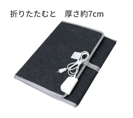�܂肽����Ŏ��[�ł��܂�