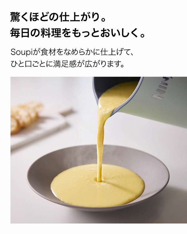 �����قǂ̎d�オ��B �����̗����������Ƃ��������B