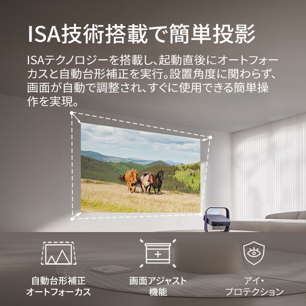 ISA�Z�p���ڂŊȒP���e