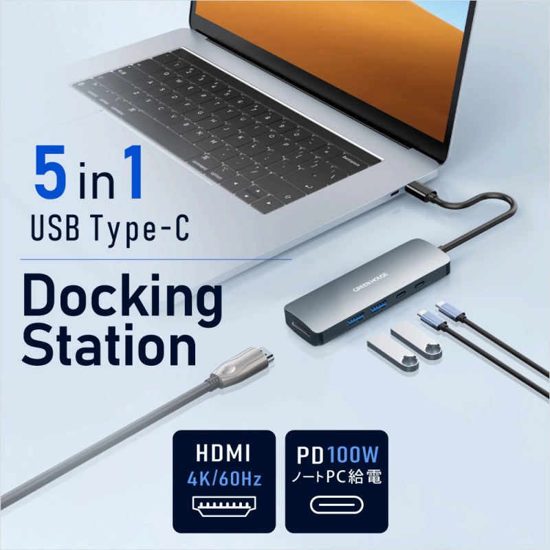 USB3.2 Gen1�Ή�USB�|�[�g����