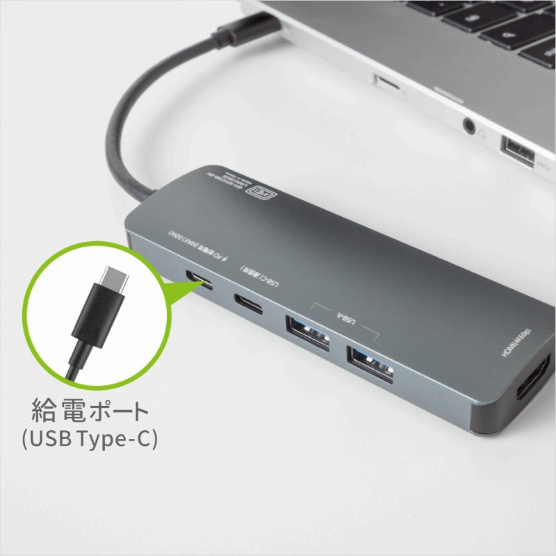 PD 100W�Ή� �m�[�g�p�\�R���{�̂ւ̓d�������ɑΉ�