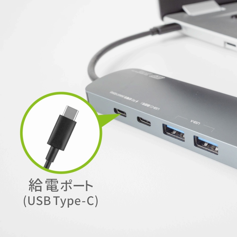 PD 100W�Ή� �m�[�g�p�\�R���{�̂ւ̓d�������ɑΉ�