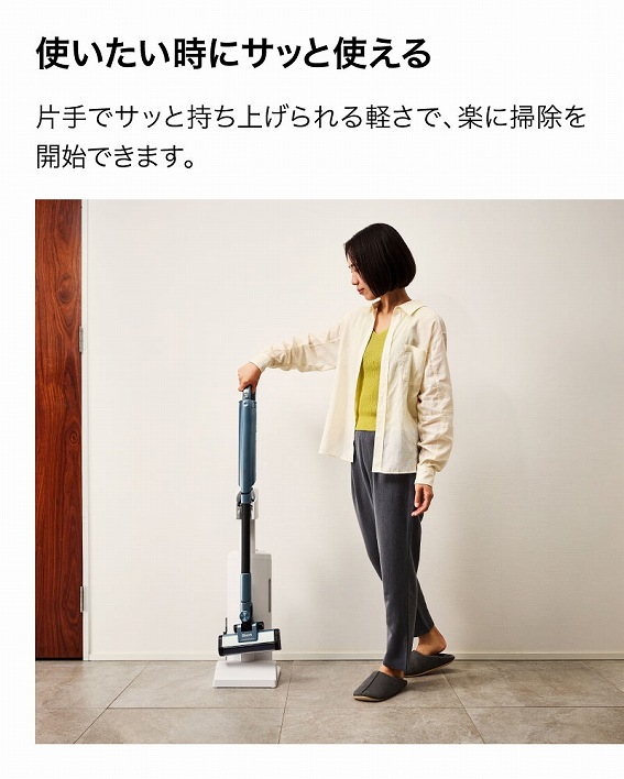 Shark �V���[�N ActiClean LC900JSL �~�X�g�V���o�[���i�摜7