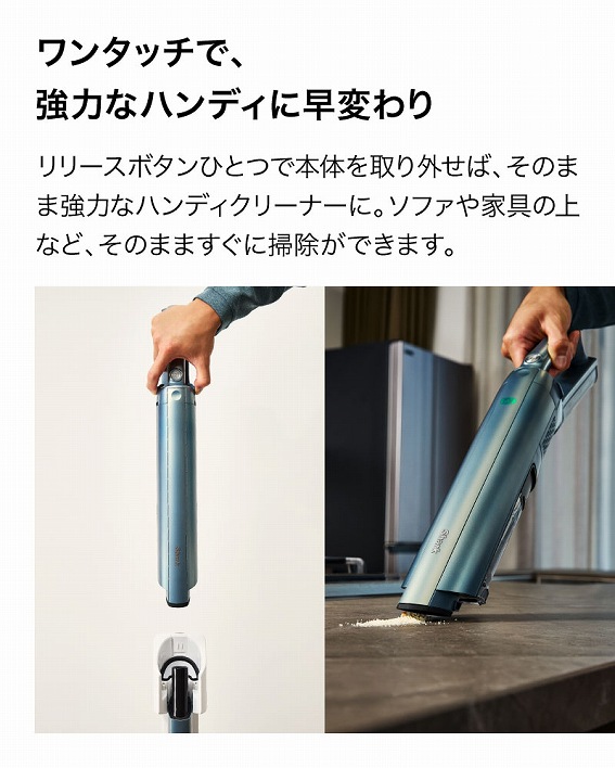 Shark �V���[�N ActiClean LC900JSL �~�X�g�V���o�[���i�摜8