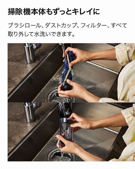 Shark �V���[�N ActiClean LC950JBK �A�u�\�����[�g�u���b�N���i�摜12