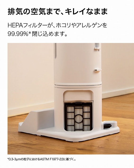Shark �V���[�N ActiClean LC950JBK �A�u�\�����[�g�u���b�N���i�摜13