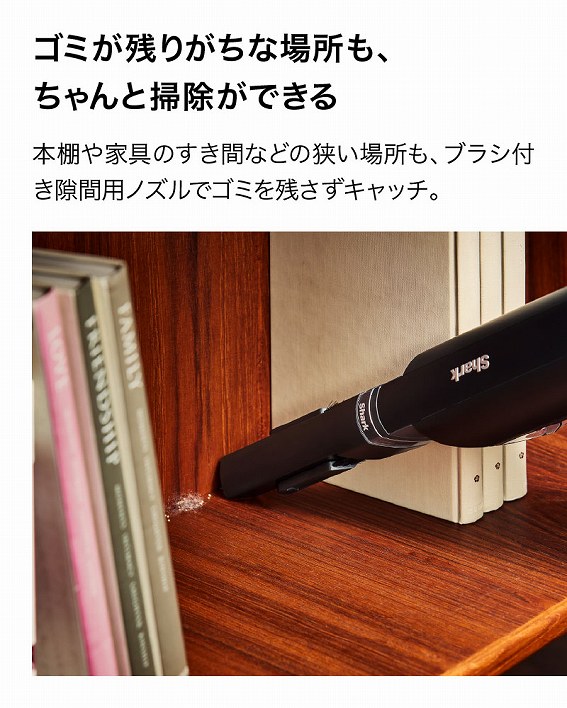 Shark �V���[�N ActiClean LC950JBK �A�u�\�����[�g�u���b�N���i�摜15