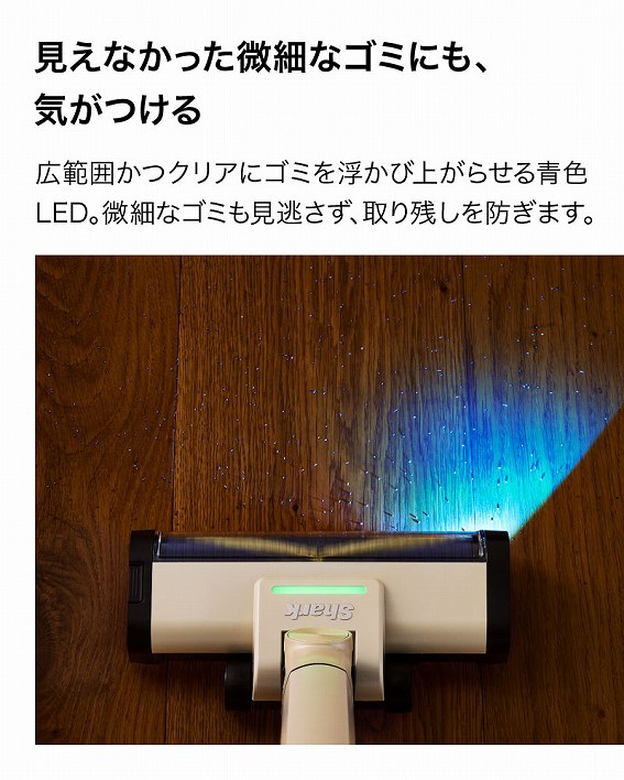 Shark �V���[�N ActiClean LC950JSN ���l���T���h ���i�摜5