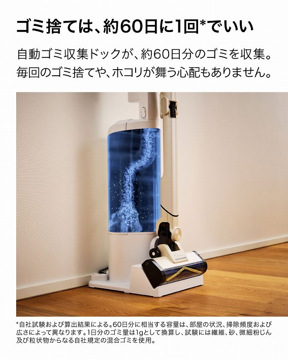 Shark �V���[�N ActiClean LC950JSN ���l���T���h ���i�摜9