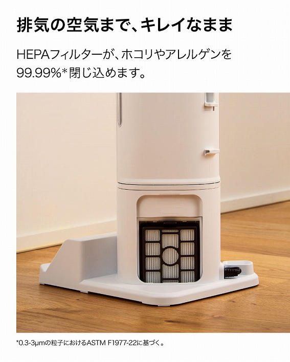 Shark �V���[�N ActiClean LC950JSN ���l���T���h ���i�摜12