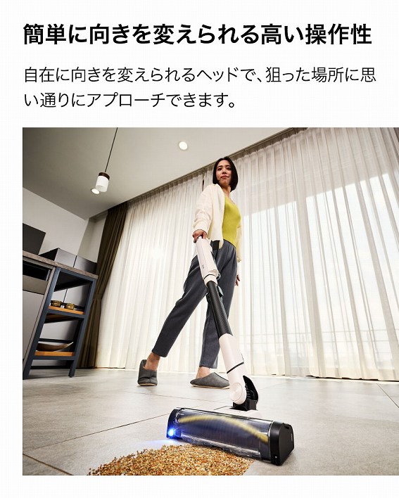 Shark �V���[�N ActiClean LC800JWH �y�^���x�[�W�� �Љ�摜7