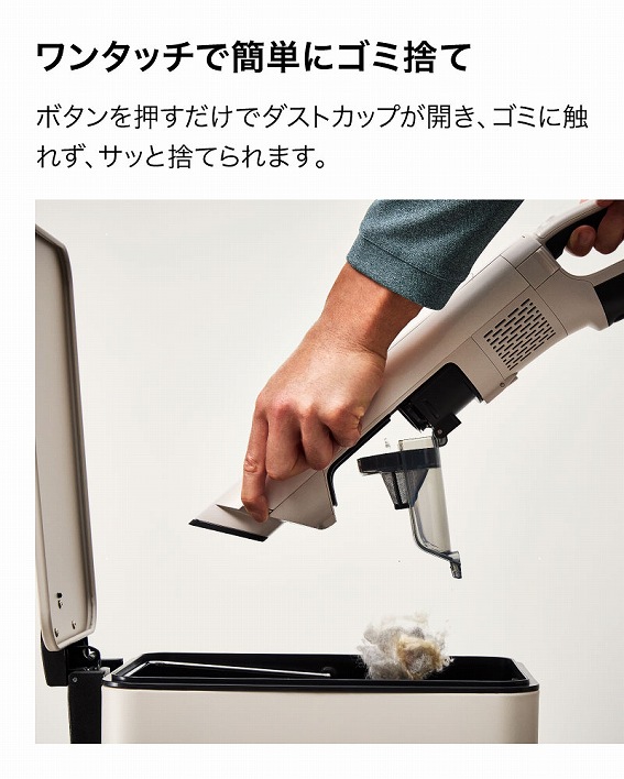 Shark �V���[�N ActiClean LC800JWH �y�^���x�[�W�� �Љ�摜11