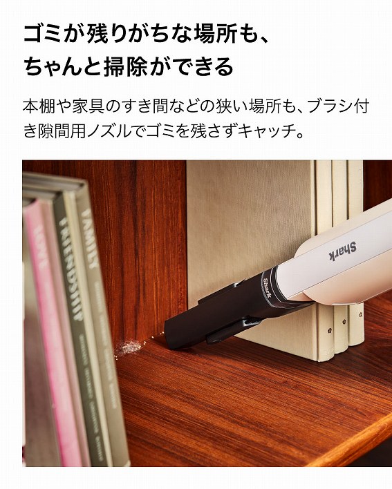 Shark �V���[�N ActiClean LC800JWH �y�^���x�[�W�� �Љ�摜12